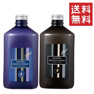 ハニエル プレミアムハイブリッド シャンプー 1000mL&トリートメント 1000mL セット まとめ買い 詰め替え 大容量 ダメージ毛 くせ毛