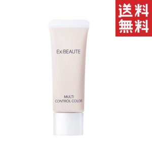 クーポン配布中!! メール便/送料無料 MADREX Ex:BEAUTE エクスボーテ マルチコントロールカラー クリア 25g 化粧下地