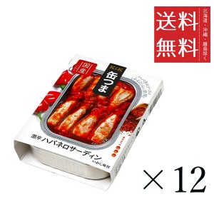 K&K 缶つま 激辛ハバネロサーディン 105g×12個セット まとめ買い 缶詰 おつまみ おかず 備蓄 保存食 非常食
