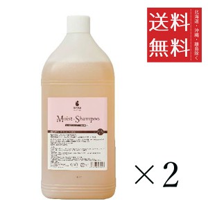 QIX BASICS AFLOAT DOG しっとりシャンプー 業務用 3L×2個セット アフロートDOG 大容量 まとめ買い アフロートDOG 大容量 業務用