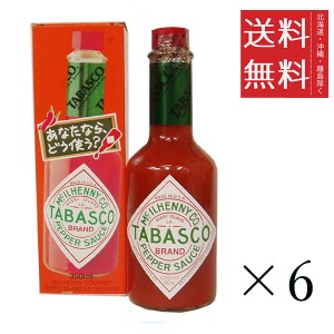 日本珈琲貿易 タバスコ ペパーソース 350ml×6本セット まとめ買い 瓶 辛味調味料 大きめボトル