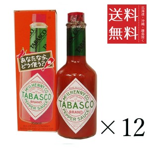 日本珈琲貿易 タバスコ ペパーソース 350ml×12本セット まとめ買い 瓶 辛味調味料 大きめボトル