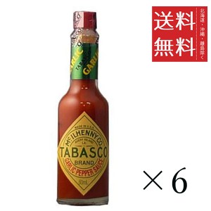 日本珈琲貿易 タバスコ ガーリックペパーソース 60ml×6本セット まとめ買い 瓶 辛味調味料