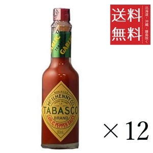 日本珈琲貿易 タバスコ ガーリックペパーソース 60ml×12本セット まとめ買い 瓶 辛味調味料