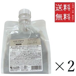 クーポン配布中!! フォード  エイジケア クレイヘアパック 詰替え用  550g×2個セット まとめ買い リフィル