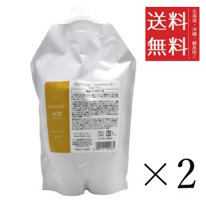 クーポン配布中!! フォード ミアン ピュアファクター アシッドシャンプー 詰め替え用 580mL×2個セット まとめ買い リフィル