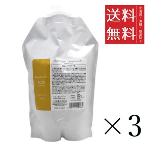 クーポン配布中!! フォード ミアン ピュアファクター アシッドシャンプー 詰め替え用 580mL×3個セット まとめ買い リフィル