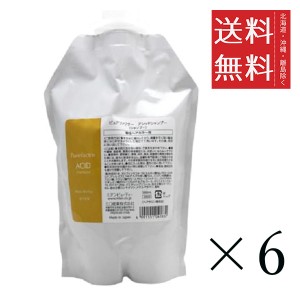 クーポン配布中!! フォード ミアン ピュアファクター アシッドシャンプー 詰め替え用 580mL×6個セット まとめ買い リフィル