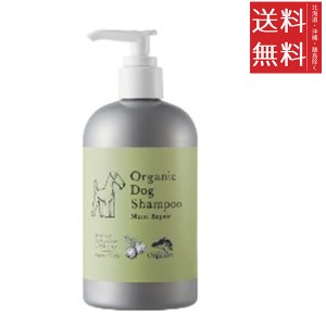 たかくら新産業 メイド・オブ・オーガニクス オーガニックドッグシャンプー モイストリペア 350ml 犬用