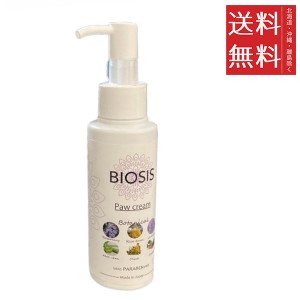 クーポン配布中!! INO BIOSIS Paw Cream 犬用 100g ペット用 保湿