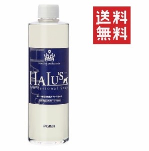 クーポン配布中!! プラック HALU’Sシャンプー 2L(2000ml) 大容量 業務用 無添加シャンプー 膿皮症 外耳炎 マラセチア菌