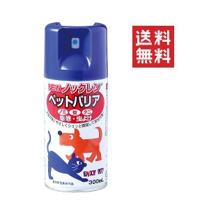 ドギーマン NEWノックレン ペットバリア 300ml 動物用医薬部外品 ノミ 蚊 ダニ 虫よけ