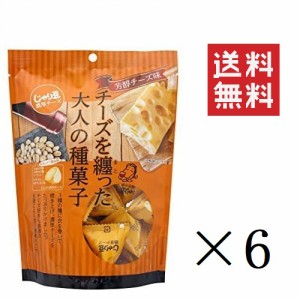 クーポン配布中!! 東海農産 トーノー じゃり豆 濃厚チーズ  チーズを纏った大人の種菓子 70g×6個セット まとめ買い ひまわりの種 かぼち