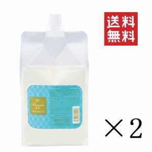 ハートランド ゾイック ZOIC ファーメイクEX シャンプーS 1500ml×2個セット まとめ買い 業務用 大容量 犬 猫 低刺激