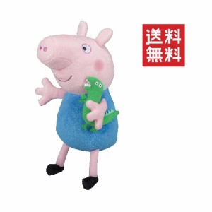 クーポン配布中!! 【即納】セガトイズ ペッパピッグ  Peppa Pig なかよしフレンズ ジョージピッグ ぬいぐるみ