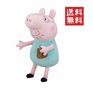 クーポン配布中!! セガトイズ ペッパピッグ  Peppa Pig なかよしフレンズ ダディピッグ ぬいぐるみ