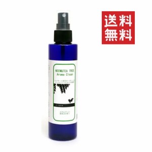 アロマ オイル 精油 犬用の通販 Au Pay マーケット
