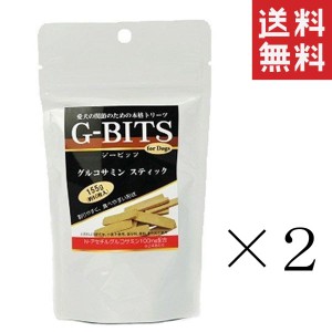 クーポン配布中!! サンユー研究所 G-BITS グルコサミンスティック 155g 約60枚入り×2袋セット まとめ買い ジービッツ 犬 おやつ サプリ