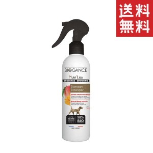 クーポン配布中!! INO BIOGANCE バイオガンス ニュートリ・リス ブラッシングローション 犬用 250ml 保湿スプレー トリミング