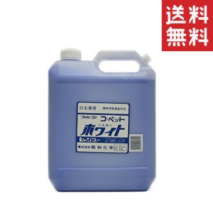 クーポン配布中!! 昭和化学 コ・ペット 薬用 ホワイトシャンプー 4L(4000ml) 業務用 大容量 犬用 猫用 白毛用 ペット ケア