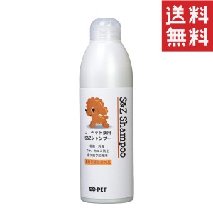 昭和化学 コ・ペット 薬用 Ｓ＆Ｚシャンプー 300ml 犬 猫 殺菌 消毒 体臭 フケ ペット用品 ペットケア