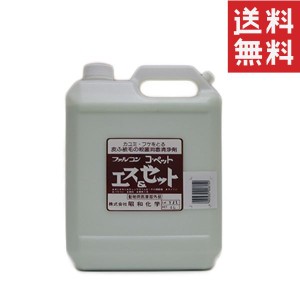 昭和化学 コ・ペット 薬用 Ｓ＆Ｚシャンプー 4L(4000ml) 業務用 大容量 お徳用 犬 猫 殺菌 消毒 体臭 フケ ペット ケア