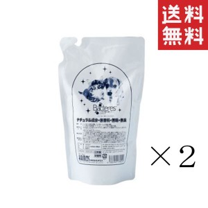 クーポン配布中！！ カモス ペット用 なめても安心な消臭・除菌水 バクテレス 400ml×2個セット 詰替 まとめ買い 詰め替え用 犬猫 スプレ