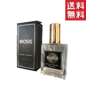 INO BIOSIS ビオシス パヒューム Flower Garden 30ml 犬猫 ペットにも使える香水 エチケット