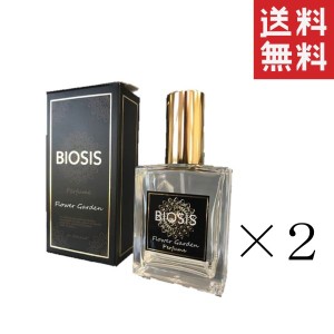 INO BIOSIS ビオシス パヒューム Flower Garden 30ml×2個セット まとめ買い 犬猫 ペットにも使える香水 エチケット