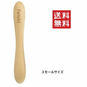 クーポン配布中!! 【即納】プラッツ The Original フェッチ！スモール 犬 おもちゃ ペット用品