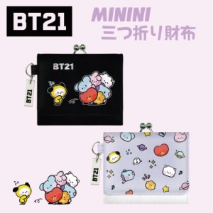 BT21 財布 三つ折り ウォレット グッズ BTS キャラクター タタ クッキー チミー シュキ RJ マン コヤ TATA COOKY CHIMMY 可愛い コインケ