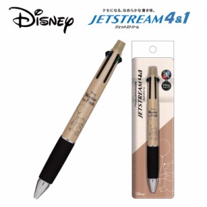 くまのプーさん ジェットストリーム ボールペン シャープペン 4＆1 Disney Pooh 4色ボールペン＆シャープ JETSTREAM 4＆1