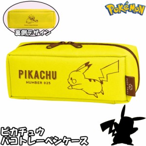 ポケモン 文房具の通販 Au Pay マーケット 5ページ目