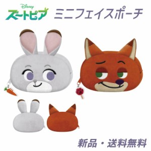 ズートピア ぬいぐるみ ニックの通販｜au PAY マーケット