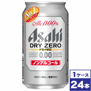 アサヒ　ドライゼロ　350ml缶×24本