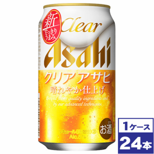 【お取り寄せ】クリアアサヒ　350ml缶×24本