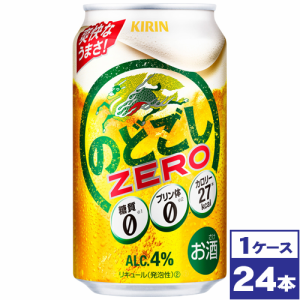 【お取り寄せ】キリン　のどごしZERO　350ml缶×24本