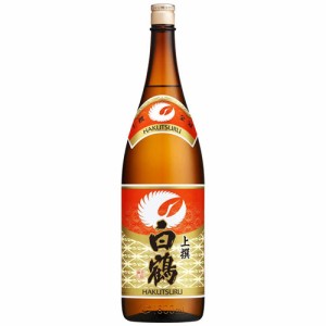 白鶴　上撰白鶴　1800ml