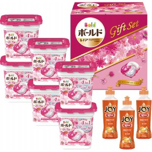 【ポイント２倍】【 Ｐ＆Ｇ ボールドジェルボールギフトセット PGJB-50D 】お取り寄せ 送料無料 内祝い 出産内祝い 新築内祝い 快気祝い 