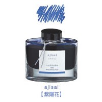  【メール便不可】 パイロット 万年筆インキ iroshizuku 色彩雫 INK-50-AJ 紫陽花（アジサイ）