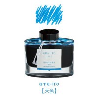  【メール便不可】 パイロット 万年筆インキ iroshizuku 色彩雫 INK-50-AMA 天色（アマイロ）