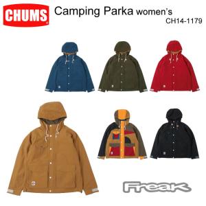チャムス キャンピング パーカー レディースの通販 Au Pay マーケット