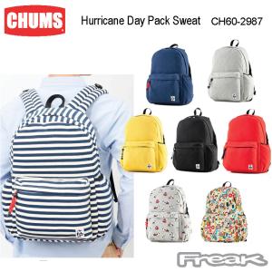 チャムス リュック ハリケーン デイパックの通販 Au Pay マーケット