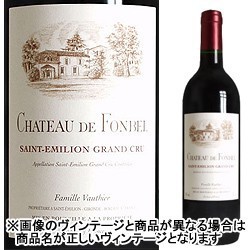 赤ワイン シャトー・ド・フォンベル 2020年 フランス ボルドー フルボディ 750ml wine