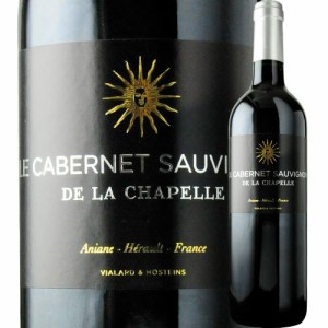 赤ワイン ル・カベルネ・ソーヴィニョン・ド・ラ・シャペル ドメーヌ・サン・ドミニク 2021年 フランス フルボディ 750ml wine