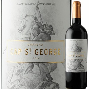 ワイン 赤ワイン シャトー・キャップ・サン・ジョルジュ 2014年 フランス ボルドー フルボディ 750ml wine