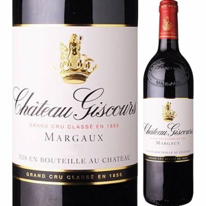 赤ワイン シャトー・ジスクール 2019年 フランス ボルドー 赤ワイン フルボディ 750ml wine