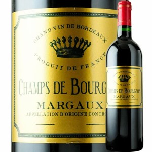 ワイン 赤ワイン シャン・ド・ブルジョワ 2017年 フランス ボルドー 赤ワイン フルボディ 750ml wine