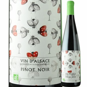 ワイン 赤ワイン ピノノワール ビオ カーヴ・ド・リボヴィレ 2021年 フランス アルザス ミディアムボディ 750ml wine