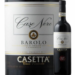 ワイン 赤ワイン バローロ・カーゼ・ネーレ カゼッタ 2013年 イタリア ピエモンテ  フルボディ 750ml wine